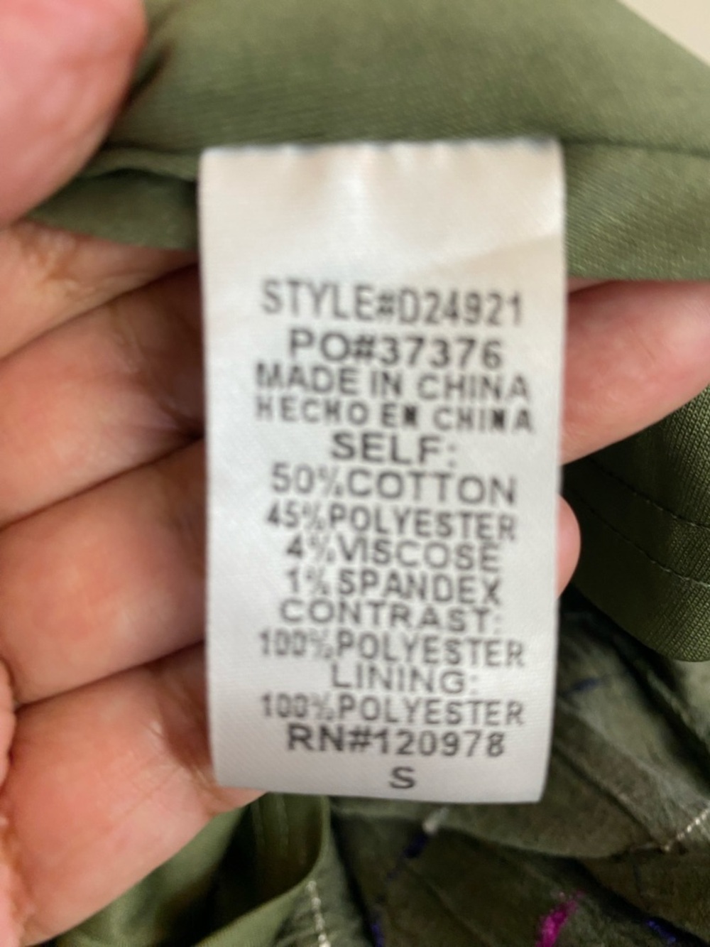 Entro Olive Textured Min Dress With Multi Color Ric Rac Trim Sz S - Picture 12 of 13
